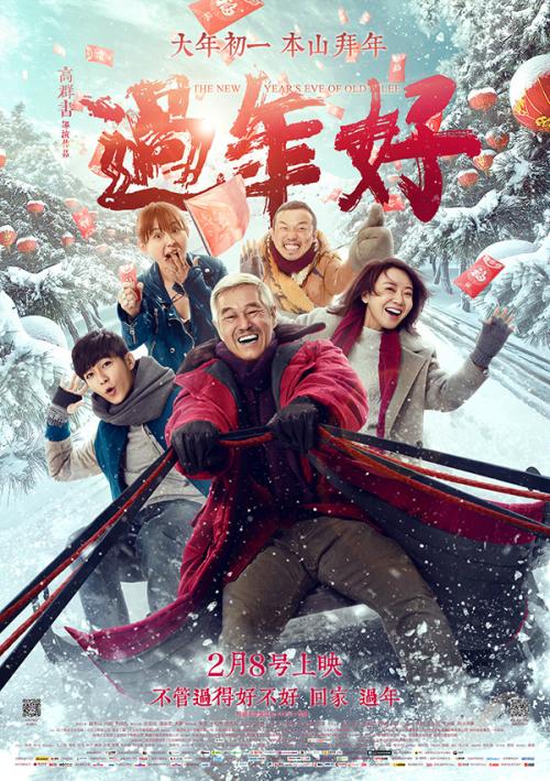 怎么买假的里士满研究生大学毕业证
