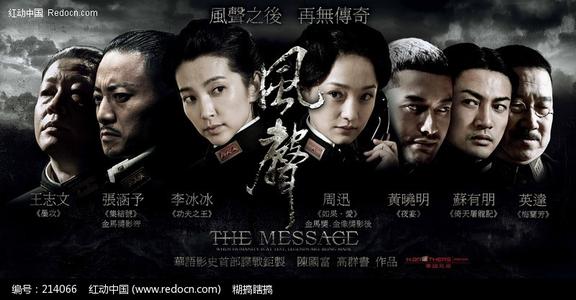 怎么办假委内瑞拉签证